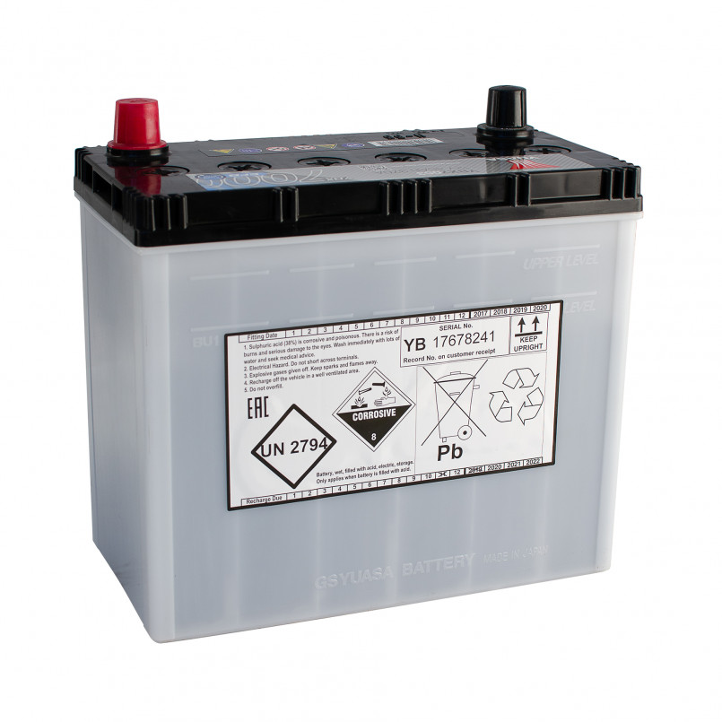[YBX7053] Yuasa 12V 45Ah EFB Start Stop Battery Japan YBX7053 (0)