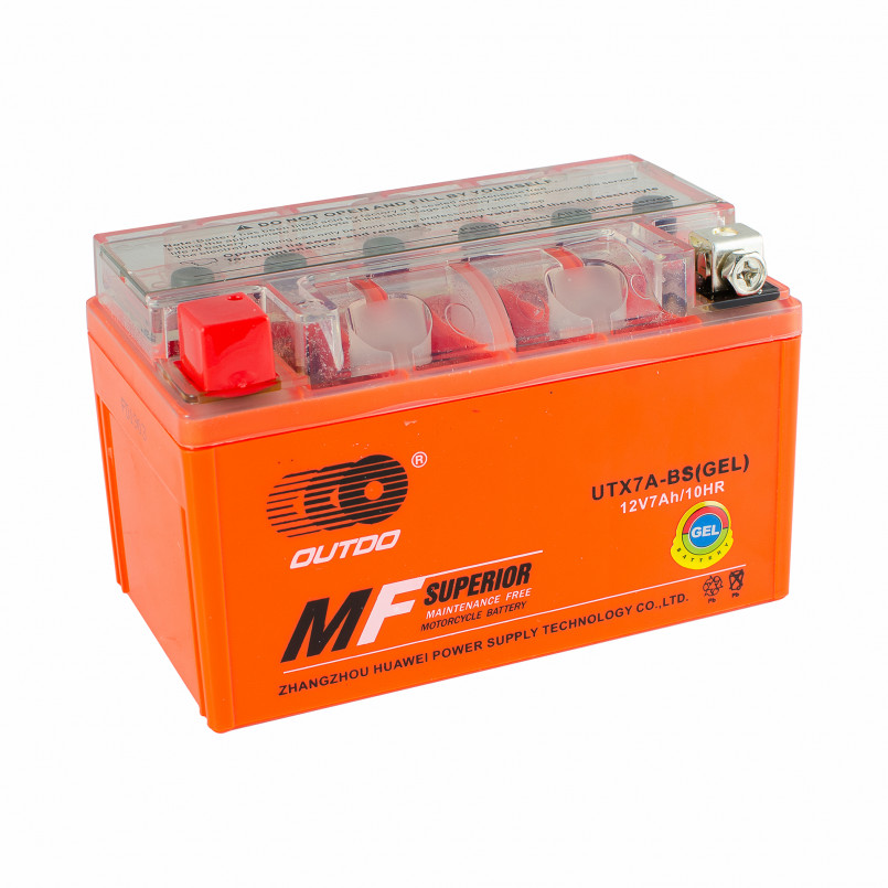 [HCOG-7-0] Outdo 7 Ah  UTX7A - BS (GEL)/(8х)
