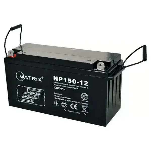 MATRIX 12V 150Ah +/- 483х170х239